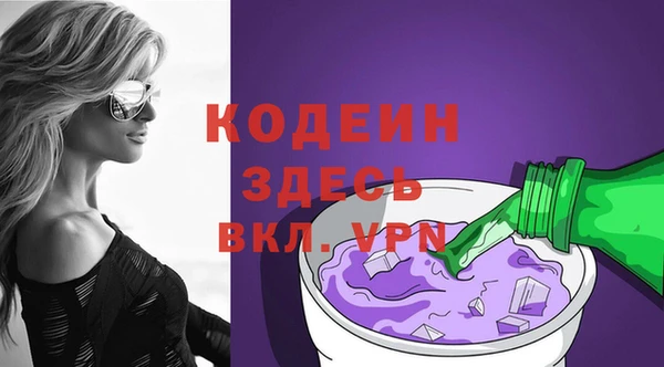 гашишное масло Баксан