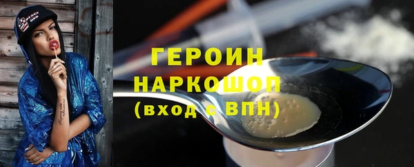 скорость Балабаново