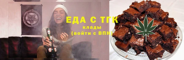 2c-b Строитель