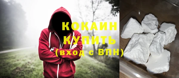 2c-b Строитель
