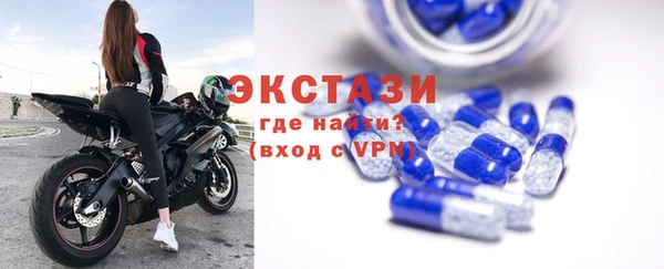 гашишное масло Баксан