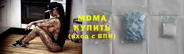 скорость Балабаново