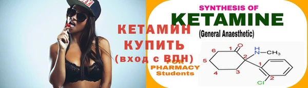 гашишное масло Баксан