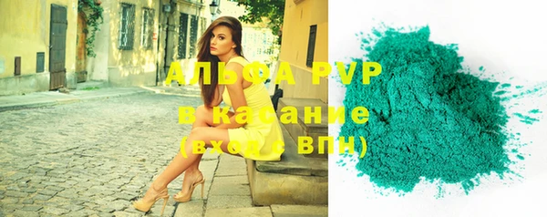 гашишное масло Баксан