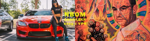 скорость Балабаново