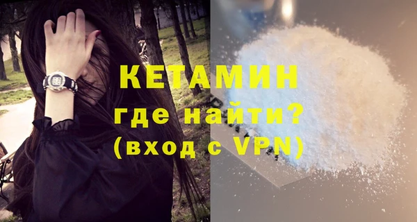скорость Балабаново