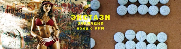 скорость Балабаново