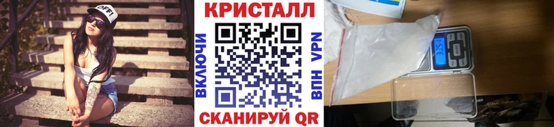 Первитин витя  ссылка на мегу   Макушино  как найти  